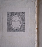 1773 The Man Of The World by Henry Mackenzie