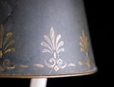 French Gilt Brass Bouillotte Candle Lamp - Harrington Antiques