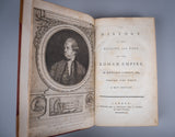 1788-1790 History Of The Decline And Fall Of The Roman Empire by Edward Gibbon - Harrington Antiques