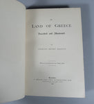 1886 The Land Of Greece by Charles Henry Hanson - Harrington Antiques