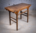 19th Century Chinese Elm Altar Table - Harrington Antiques