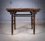 19th Century Chinese Elm Altar Table - Harrington Antiques