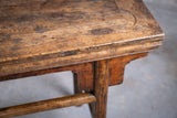 19th Century Chinese Elm Altar Table - Harrington Antiques