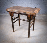 19th Century Chinese Elm Altar Table - Harrington Antiques