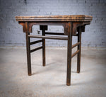 19th Century Chinese Elm Altar Table - Harrington Antiques