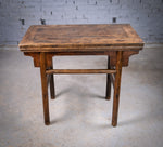 19th Century Chinese Elm Altar Table - Harrington Antiques