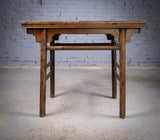 19th Century Chinese Elm Altar Table - Harrington Antiques