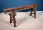 19th Century Chinese Elm Bench - Harrington Antiques