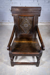 Charles I 17th Century Yorkshire Oak Wainscot Chair - Harrington Antiques