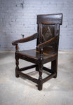 Charles I 17th Century Yorkshire Oak Wainscot Chair - Harrington Antiques