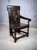 Charles I 17th Century Yorkshire Oak Wainscot Chair - Harrington Antiques