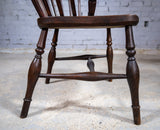 Georgian Bow Back Ash & Elm Windsor Chair With Maker's Stamp - Harrington Antiques