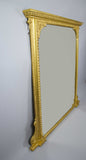 Large Victorian Giltwood Overmantle Mirror, c.1890 - Harrington Antiques