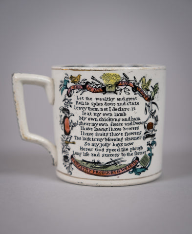 Scarce Victorian Farmers Arms Mug by Wood & Hulme, c.1885. - Harrington Antiques