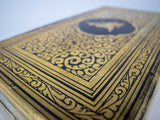 Vintage Ornate Burmese Gilt Lacquer Box - Harrington Antiques